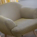 아파트 Meeresgruss 1 *